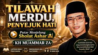 Dengar Ini Sekali Menjelang Ashar Langsung Kangen Ramadhan Tilawah Jadul Yang Menyentuh Hati