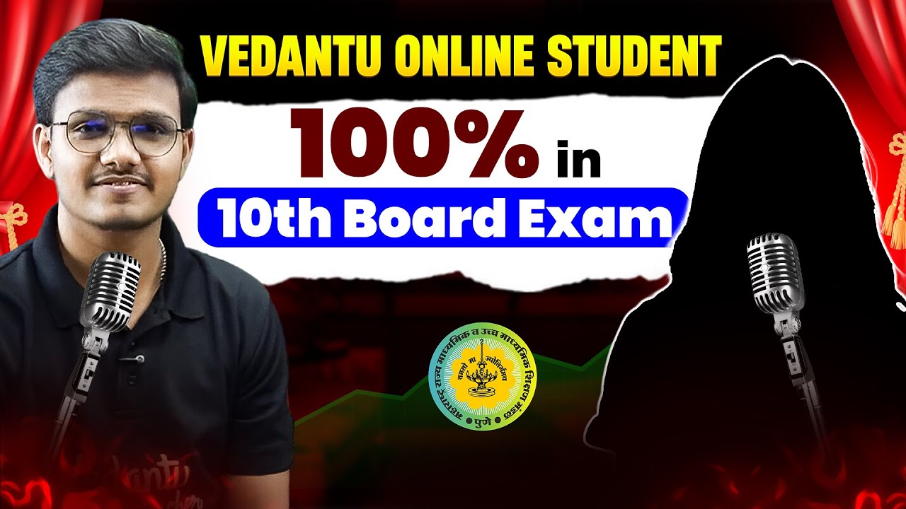 10th Maharashtra Board Topper is Vedantu's Student | 100% in Board Exam Harshda Morale | Pravin sir