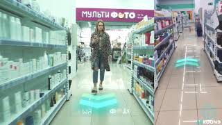 Introducing Arround - Worlds First Decentralized Advertising Solution In Augmented Reality