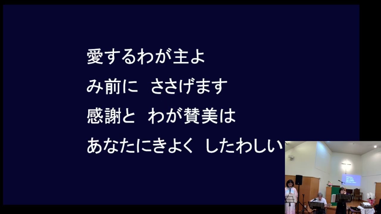 YouTube player