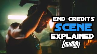 Avengers Endgame Post Credits Scene Explained in Tamil