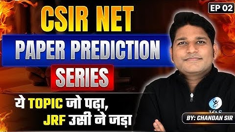 Linear Algebra for CSIR NET Mathematics | T-Invariant Subspaces & PDT Explained | IFAS