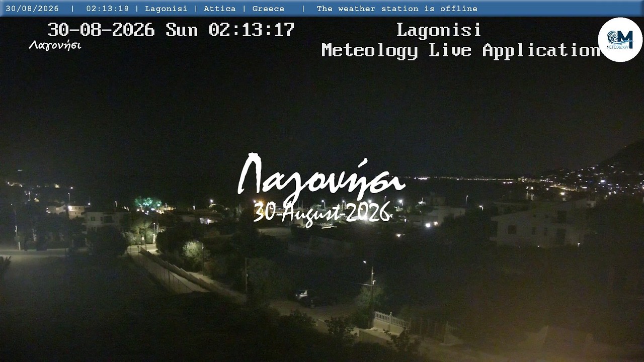 🌴 30-August-2026, Κάμερα Λαγονήσι Timelapse, Timelapses.gr 🇬🇷