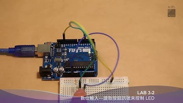 LAB 3-2  數位輸入---讀取按鈕訊號來控制 LED