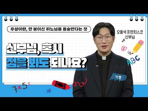 영상썸네일