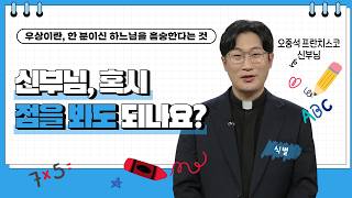 유튜브 썸네일