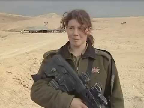 ებრაელი ჯარისქალები