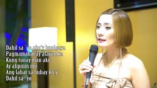 Video thumbnail of "Pilita Corrales - Dahil Sayo Lyrics - TERESA"