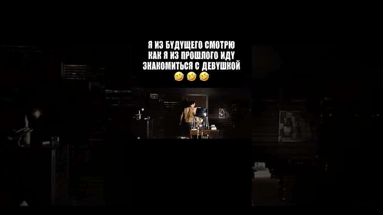 Как себя остановить 🤣 