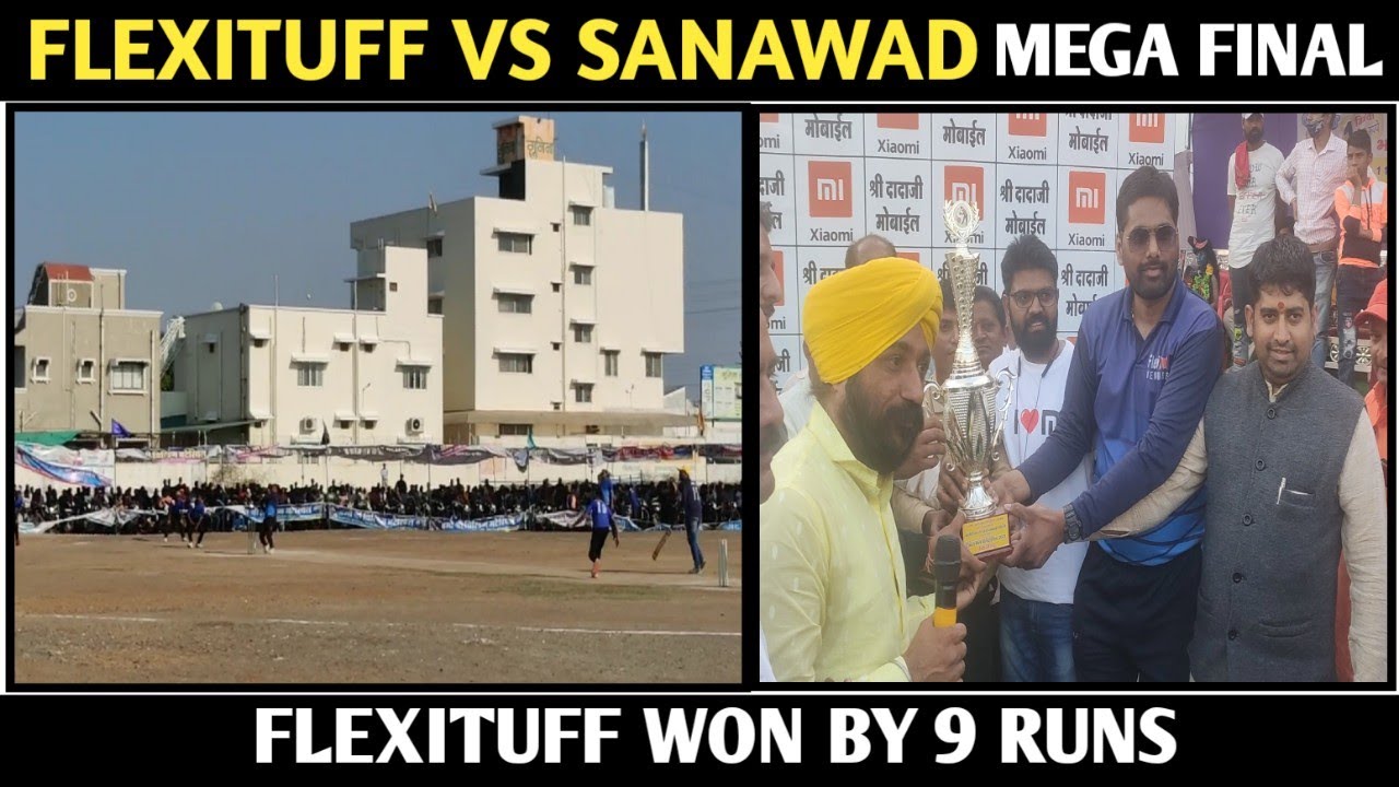 FLEXITUFF vs SANAWAD FINAL MATCH KHANDWA! KHANDWA TANNIS BALL CRICKET TOURNAMENT! KHANDWA TOURNAMENT