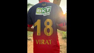 🔴 (LIVE) 1v1 Thrilling Cricket Battle screenshot 1