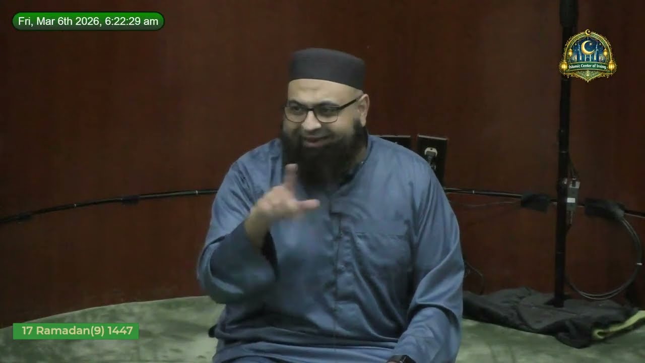 Ramadan 2026 (1447 H) - Juz# 20 | Short Tafseer for Taraweeh Night 18 | Imam Kashif Ahmed