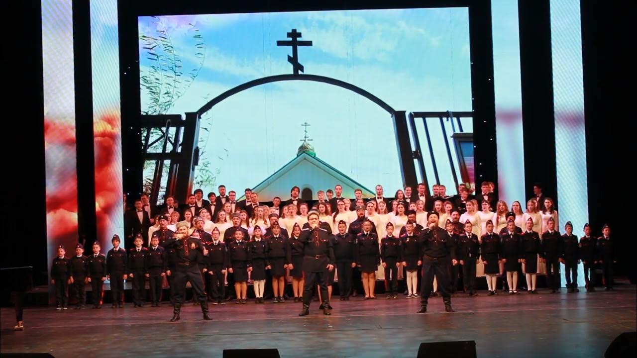 большой детский хор им попова. хормейстер. финал хоров. хор фото. ансамбль хор радость.