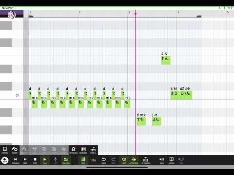 Mobile Vocaloid Editor「でも四連休じゃん」