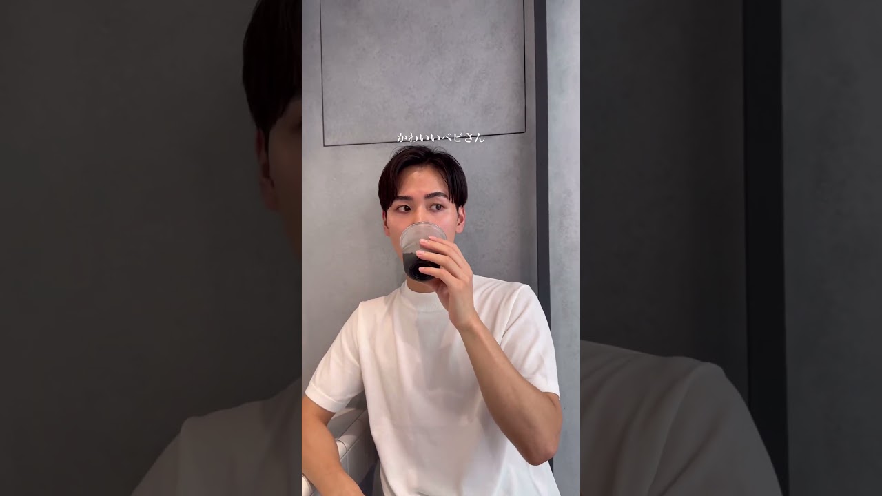 Shun's Black Tongue | Cute Baby 