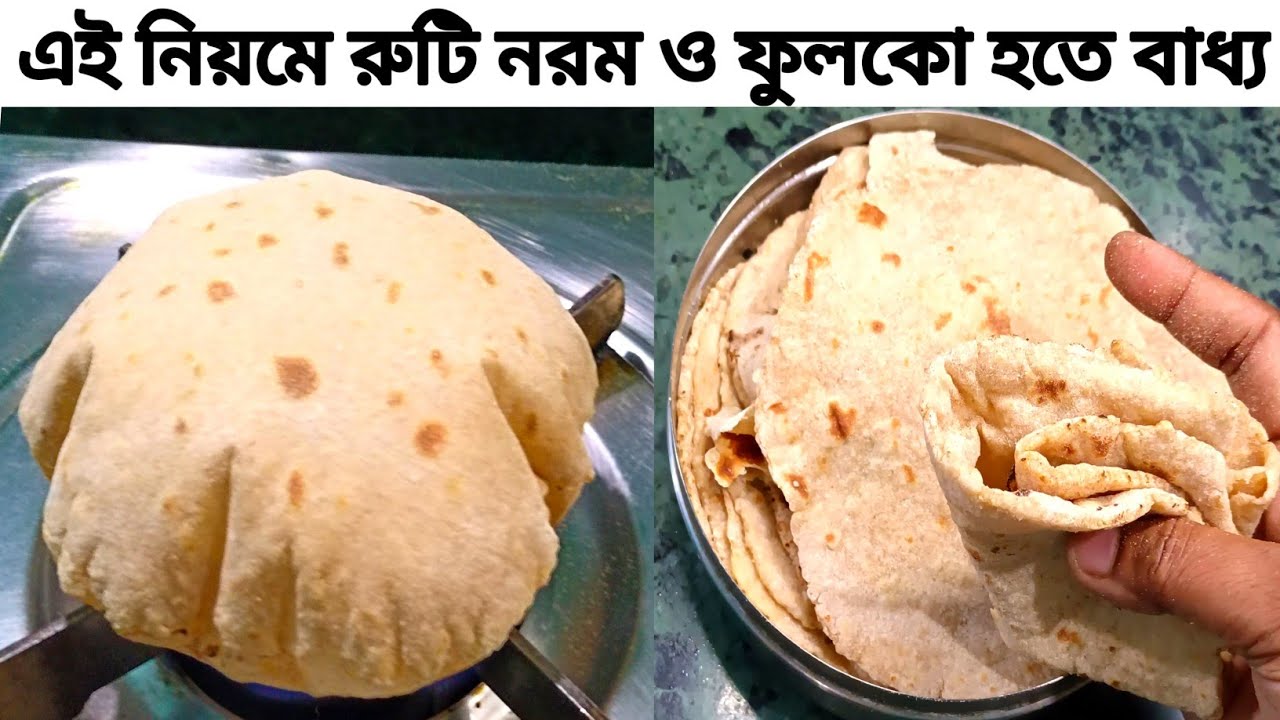 Soft Oats Roti Oatmeal Flatbread for Weight Loss Gluten Free Roti