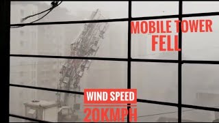 Mobile Tower Collapse in Pune,From top of a Buinding in Mangalwar Peth Storm In Pune | 1st May 2020