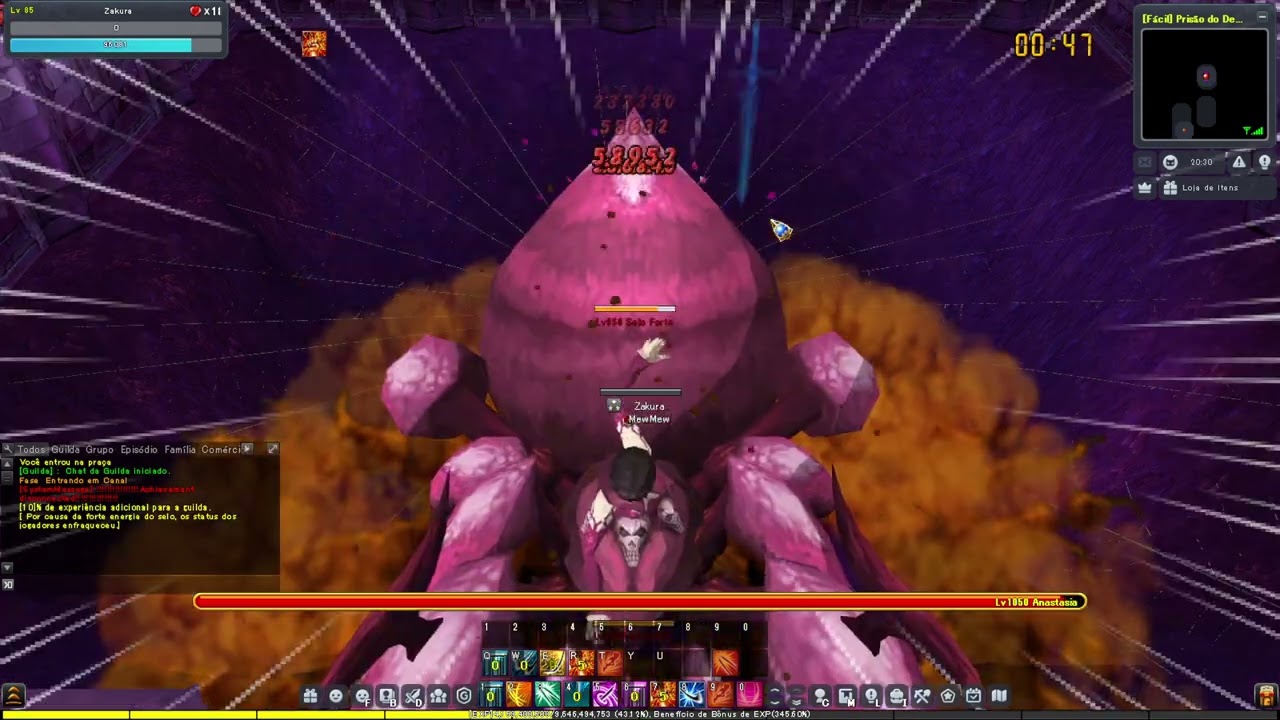 2026 Lunia Azuka Lord aranha