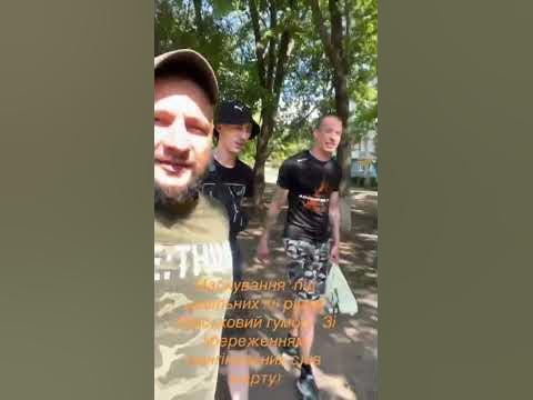 Плюс-плюс!.. - YouTube