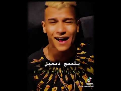 عصام صاصا مش لقي حد في حضني