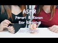 【ASMR】両耳がぞわぞわ…✨2人で耳かき＆耳ふー💖Perori×Kanon #ぺろかの｜Ear Cleaning,Ear Blowing,Relax