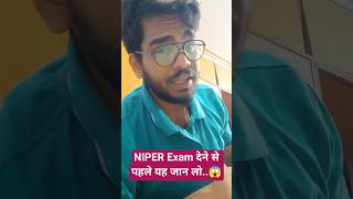 NIPER JEE 2026 REALITY ❓❓😱 #niperjee #niper2026 #gpat2026
