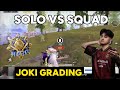 SOLO VS SQUAD PUSH GRADING😱 AE ROSEMARY JOKI GRADING | PUBG MOBILE