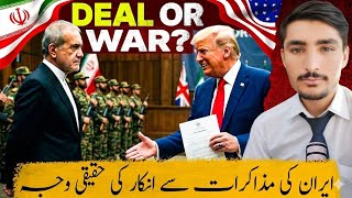 Reality of USA-Iran war Explained in 2 Minutes #iranisraelwar #usa #war 