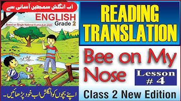 Bee on My Nose | Lesson No.4 | Translation | English Class 2 | @The Biolish World