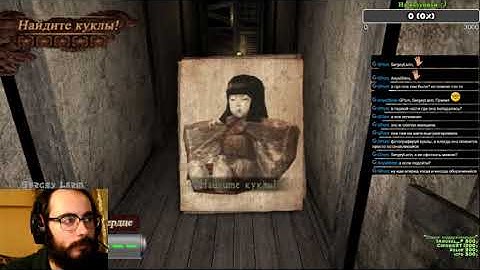 Прохождение Доп.режима Project Zero 2 "Wii Edition"