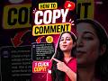 How To Copy Any Comment | Comment copy kaise kare #Shorts #ytshorts