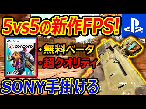 プレステ5ゲーム PlayStation 5 Marvel's Spider-Man 2 Limited Edition (同梱版