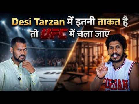 Desi Tarzan Podcast | @AdikalArya