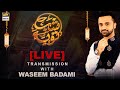 ARY Digital Live | Shab-e-Bara'at Special Transmission "Shab-e-Tauba" with Waseem Badami