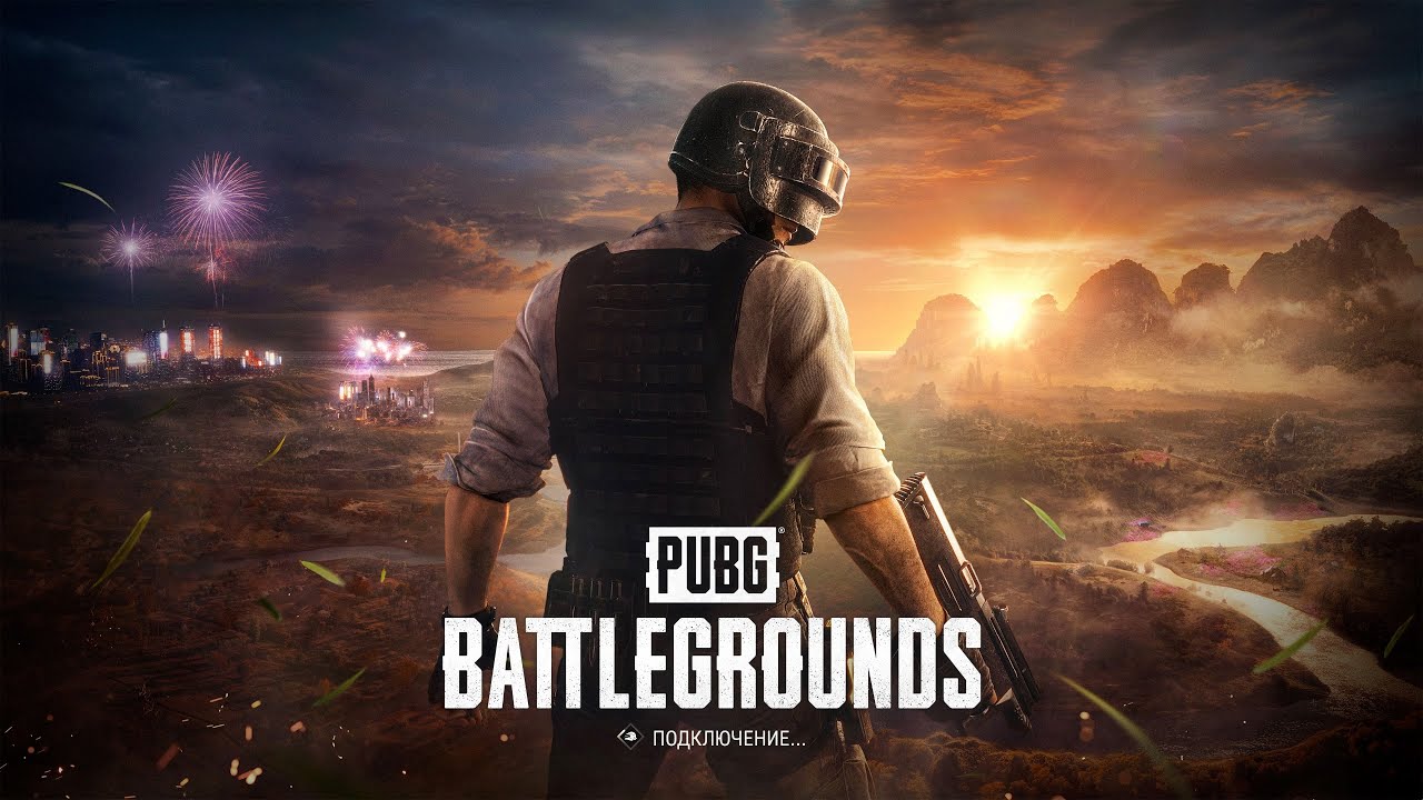 топовый игрок в pubg фото 16