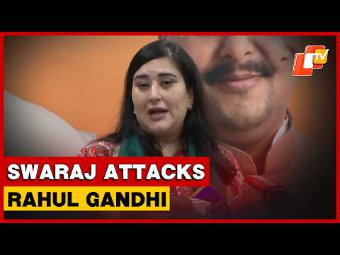 BJP MP Bansuri Swaraj Questions Rahul Gandhi Over Congress Scams