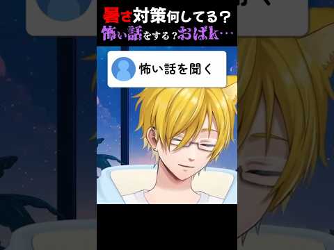 橙星あかつき / AkaseAkatsuki - YouTube