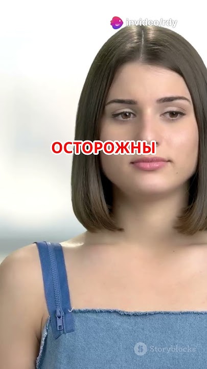 #топ Жвачка Польза и Вред для Здоровья #факты #хочуфакты - YouTube