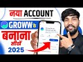 Groww App Account Kaise Banaye | How To Open Demat Account In Groww App | Groww Account Opening