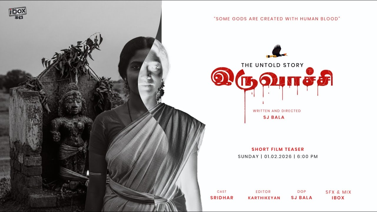 இருவாச்சி | Short Film Teaser | Folk Deities Horror | Tamil Horror