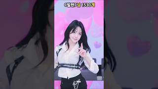 Pandacl Kbj Pandalive Jinricp