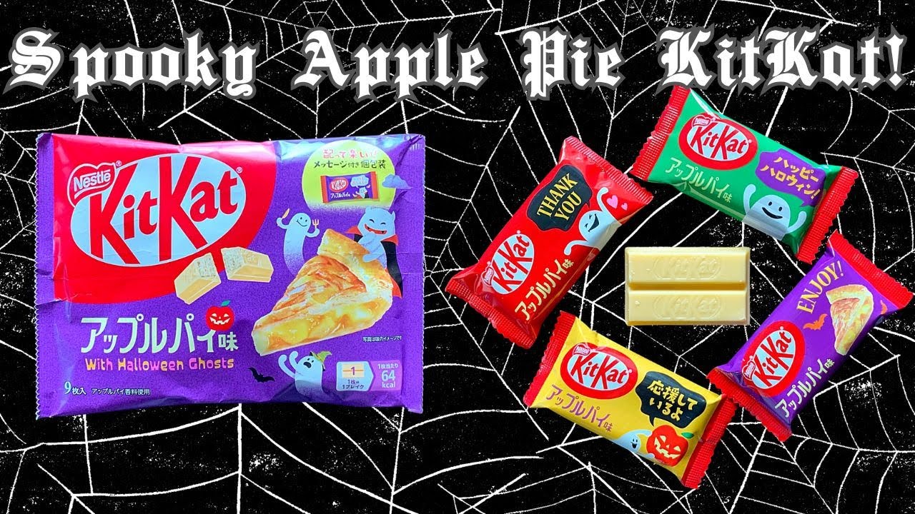 KitKat Apple Pie Halloween Edition – Unboxing & Tasting the