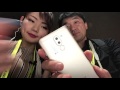 【CES2017】デュアルカメラを搭載したファーウェイの大容量バッテリースマホ『Honor 6X』を動画で解説｜あやのと博士のモバイル最前線 002