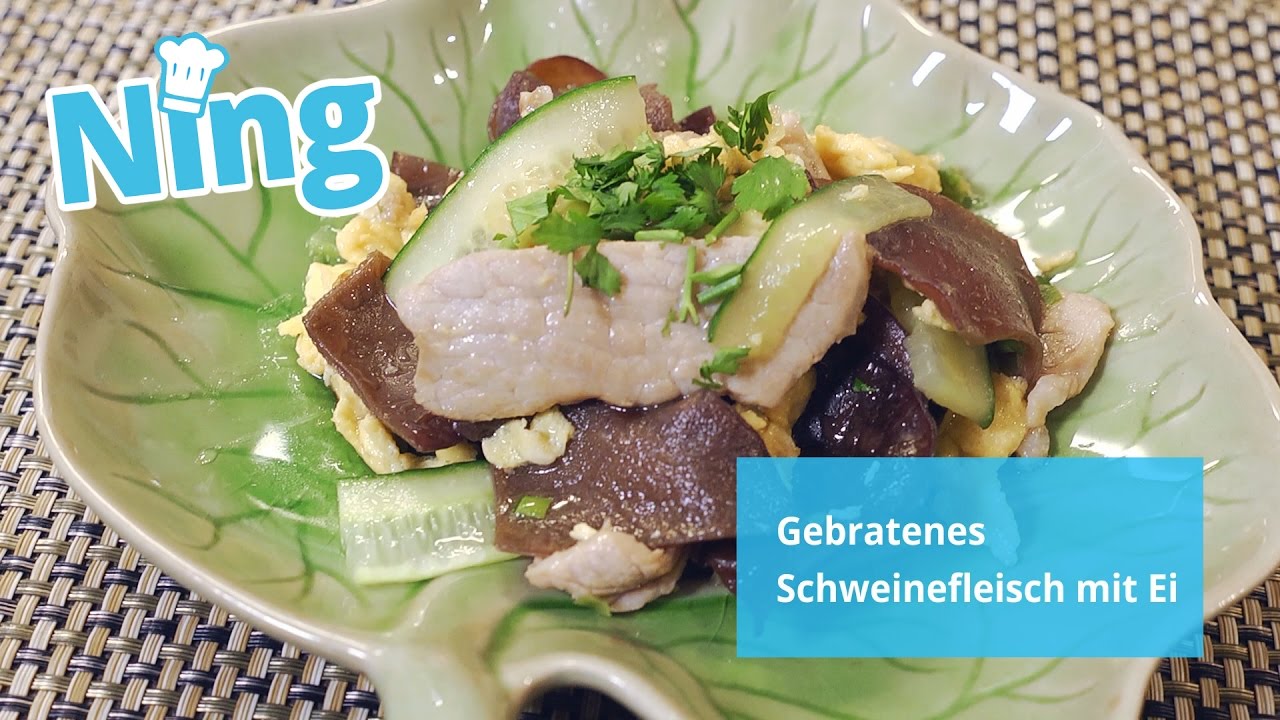 Fleisch mit &amp;quot;süßer Duftblüte&amp;quot; (Mu-Shu-Schweinefleisch) | 木須肉 - YouTube