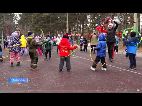 Всемирный День здоровья