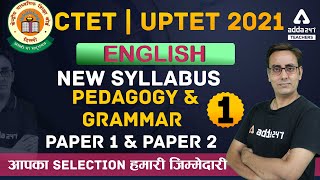 CTET/UPTET 2021 | English Preparation Paper 1 & 2 | Pedagogy & Grammar #1