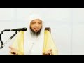 كيف يكون الاستعداد لرمضان الشيخ سعد العتيق 