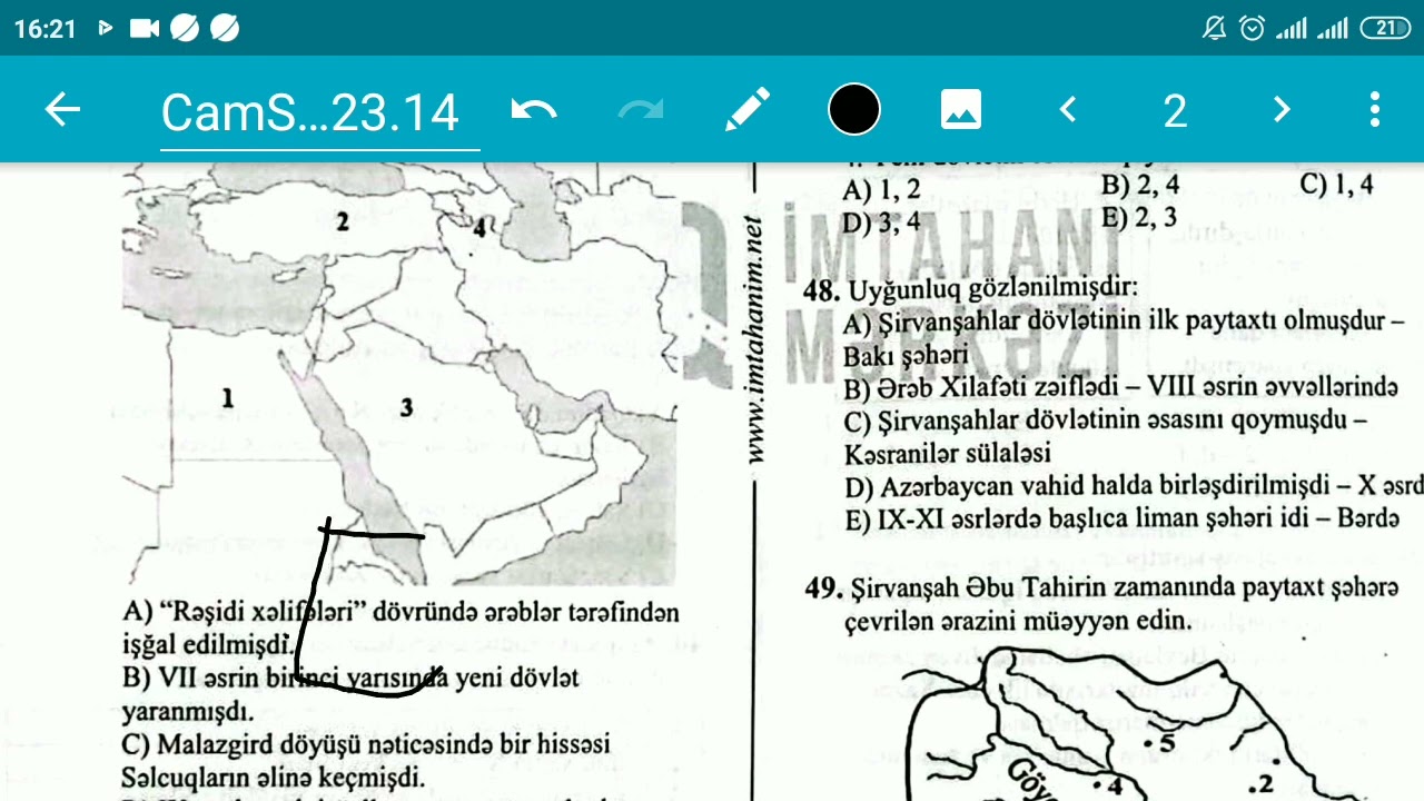 Hədəf kursları,yeni sınaq ,X sinif,blok
