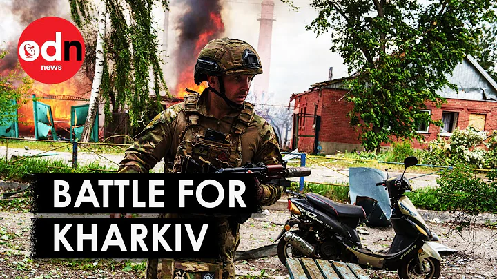 Moment Ukrainian Troops Come Under Artillery Fire as Kharkiv Attack Begins - DayDayNews