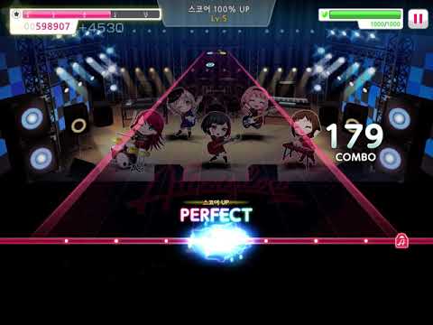 BangDream! - 빛난다면(光るなら) [Expert]